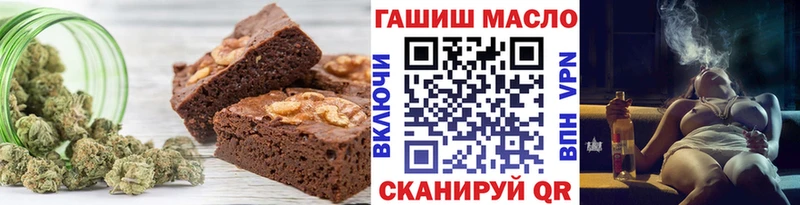 Canna-Cookies конопля где найти наркотики Черняховск