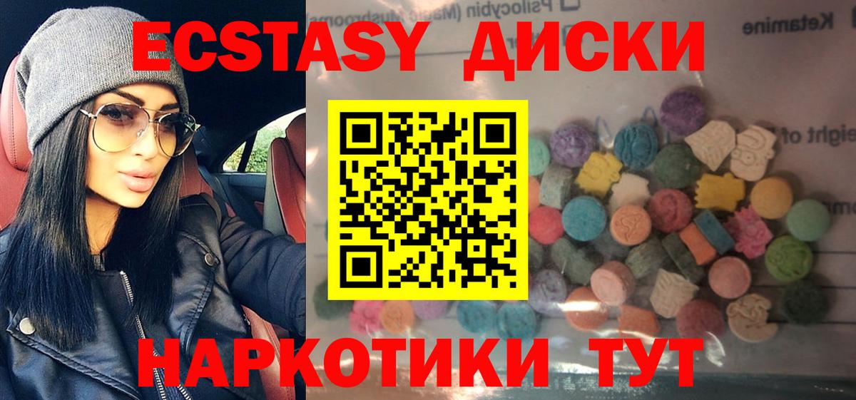 Лсд 25  Вход с VPN  Cocaine  ГАШИШ  Меф МЯУ МЯУ   Черняховск  Конопля  Меф  ГАШИШ 