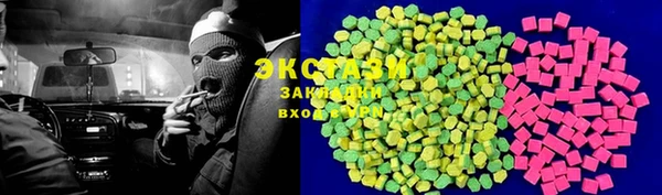 твердый Кулебаки
