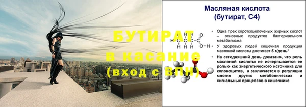 хмурый Кукмор