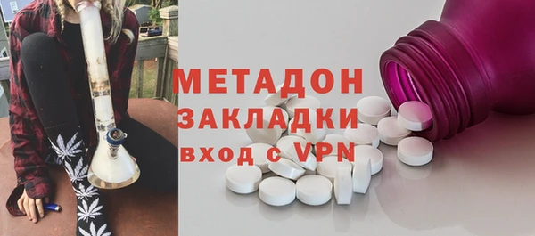 твердый Кулебаки