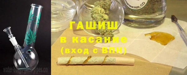 твердый Кулебаки