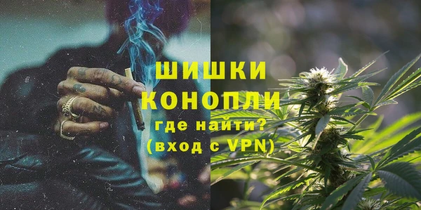хмурый Кукмор
