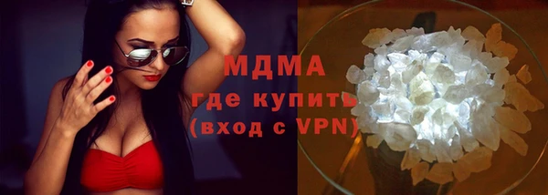 твердый Кулебаки
