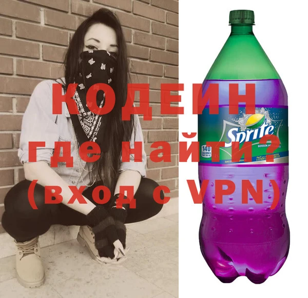 твердый Кулебаки