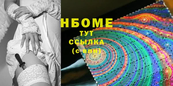 хмурый Кукмор