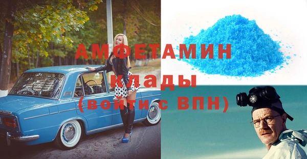 хмурый Кукмор