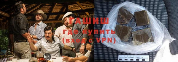 хмурый Кукмор