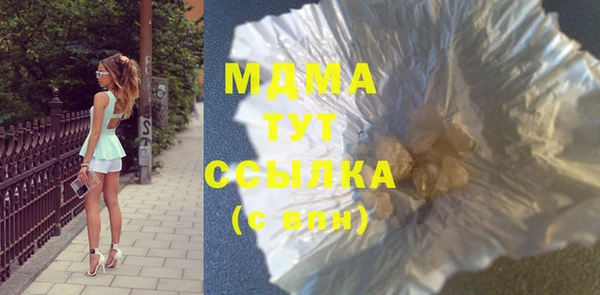 твердый Кулебаки
