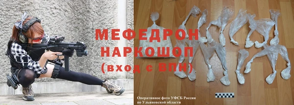 хмурый Кукмор