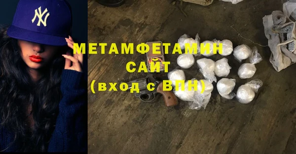 хмурый Кукмор