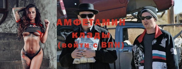 хмурый Кукмор