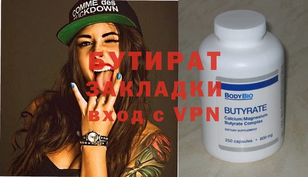 твердый Кулебаки