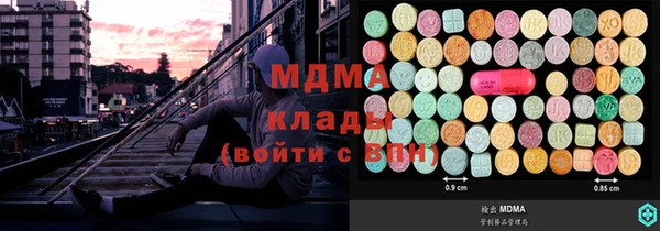 хмурый Кукмор