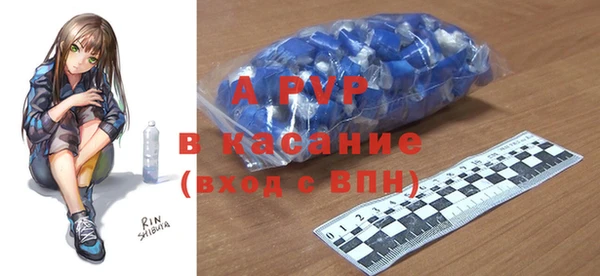хмурый Кукмор