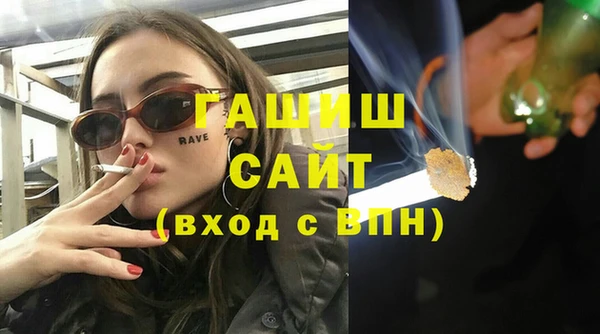 твердый Кулебаки