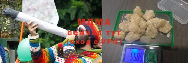 твердый Кулебаки