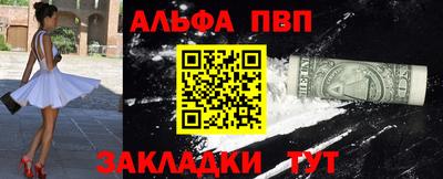 стаф Камышлов