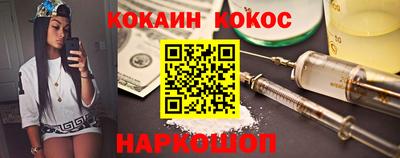стаф Камышлов