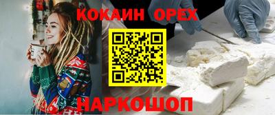 mdpv Канаш