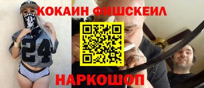 стаф Камышлов