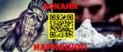 дистиллят марихуана Будённовск