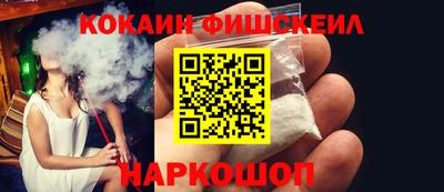прущая мука Кандалакша