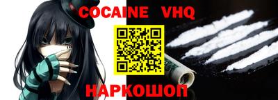прущая мука Кандалакша