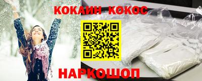 стаф Камышлов