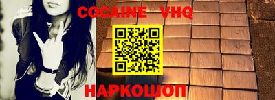 дистиллят марихуана Будённовск