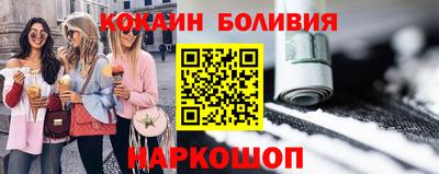 прущая мука Кандалакша
