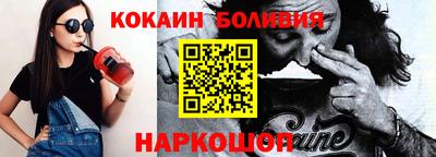 стаф Камышлов