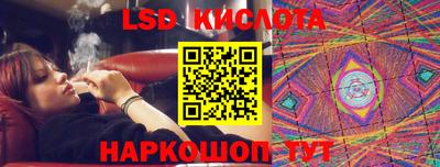 mdpv Канаш