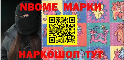 дистиллят марихуана Будённовск