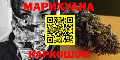стаф Камышлов