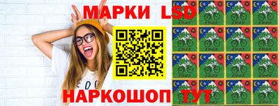 меф VHQ Бузулук