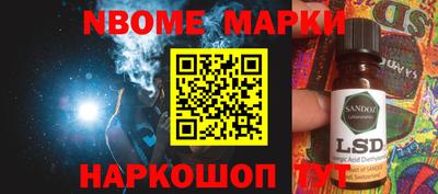 мяу мяу кристалл Бугуруслан