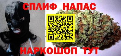 дистиллят марихуана Будённовск