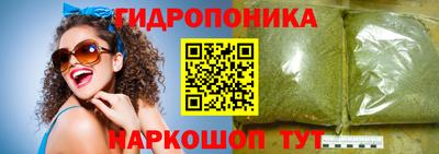 mdpv Канаш
