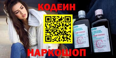 прущая мука Кандалакша