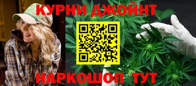стаф Камышлов