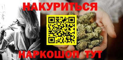 mdpv Канаш