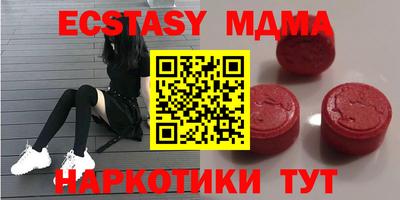 mdpv Канаш