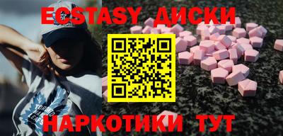 стаф Камышлов