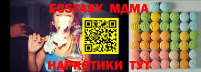 прущая мука Кандалакша