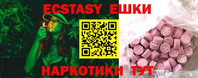 прущая мука Кандалакша