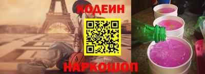 прущая мука Кандалакша