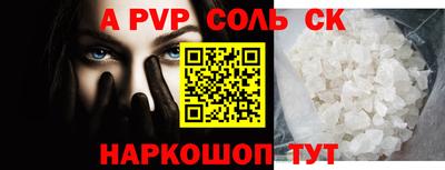 дистиллят марихуана Будённовск