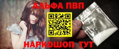 стаф Камышлов
