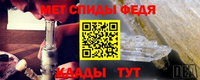 дистиллят марихуана Будённовск